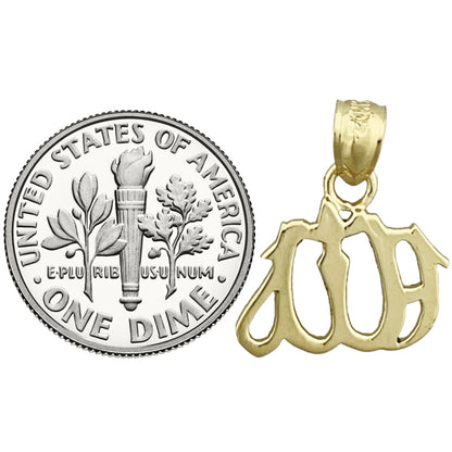14K Gold Allah Charm