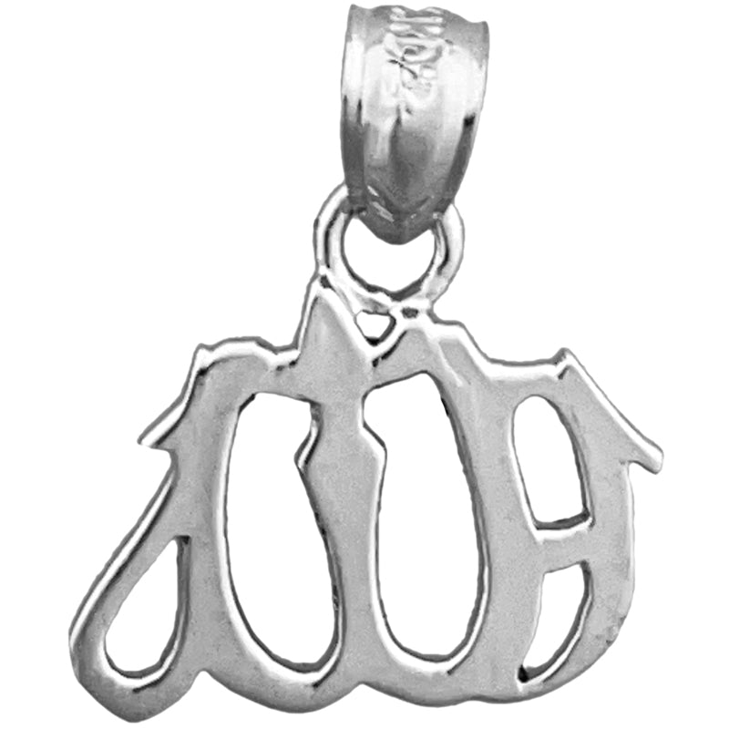 14K Gold Allah Charm