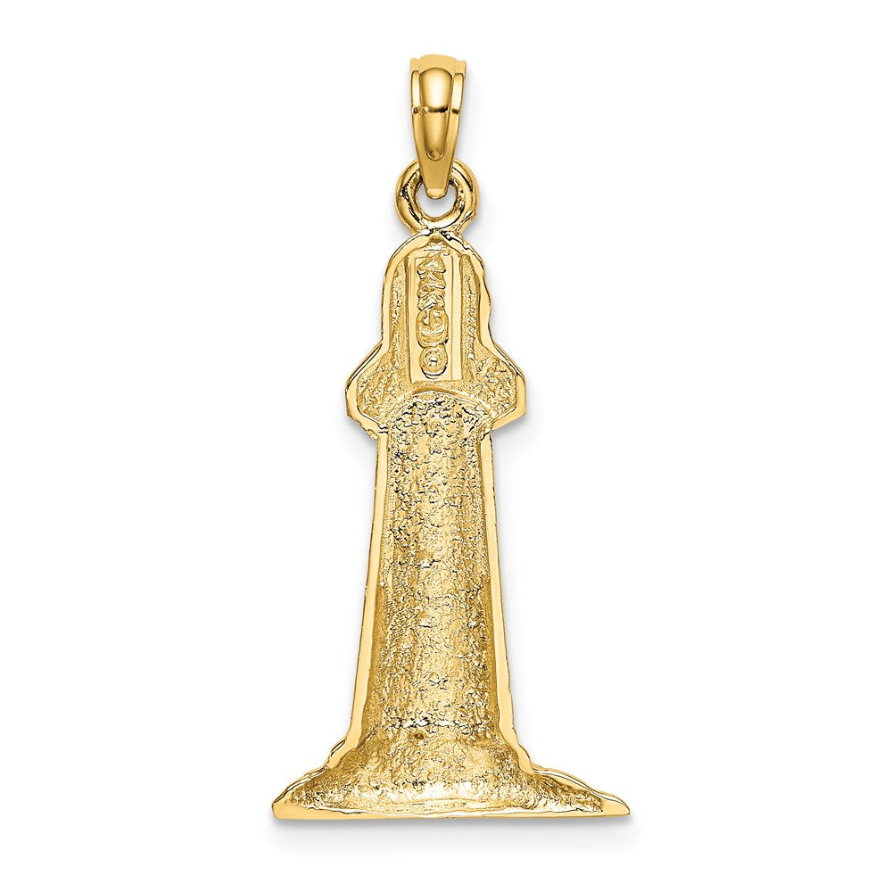 14k Yellow Gold Lighthouse Charm