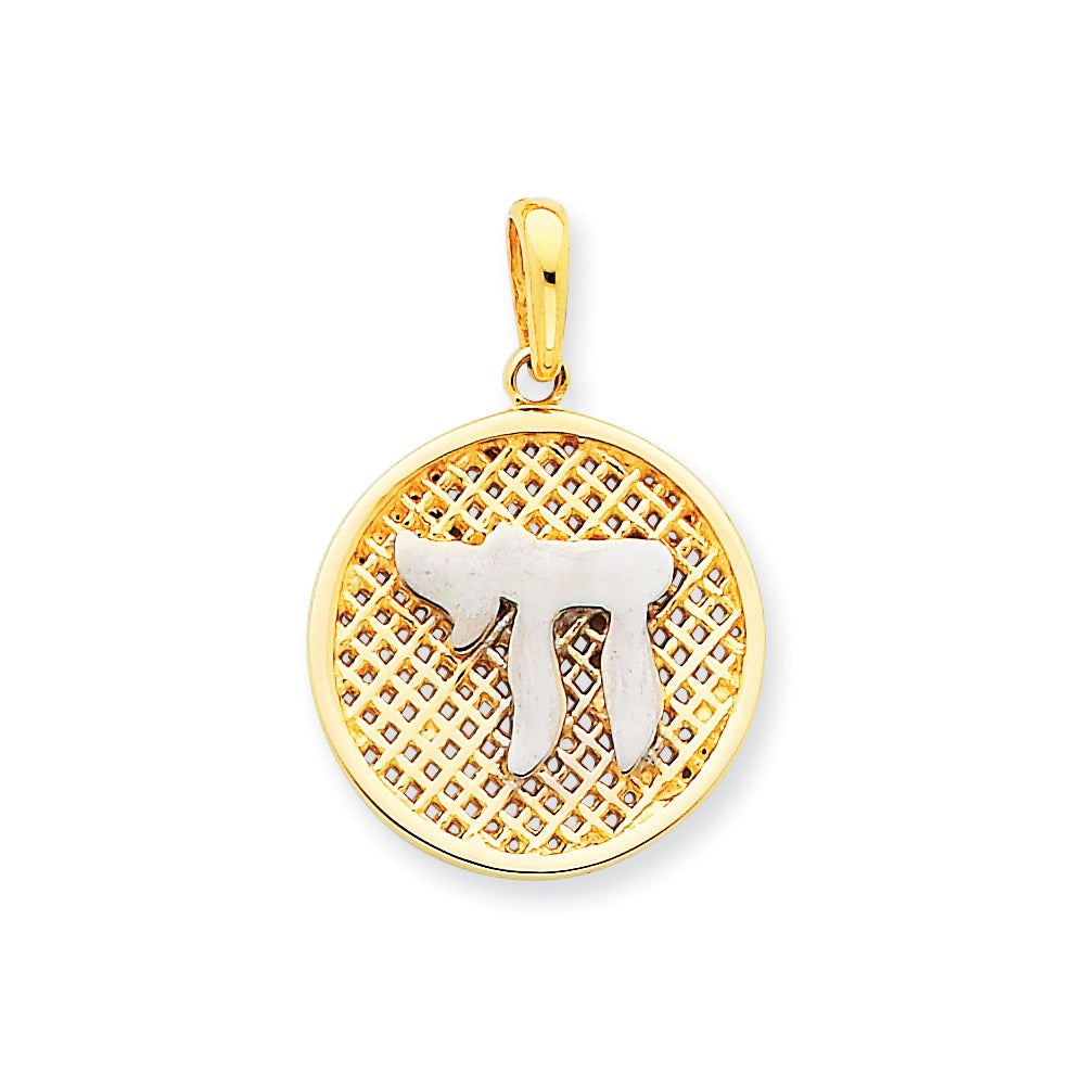14k Yellow & Rhodium Gold w/Rhodium Mesh Chai Round Pendant (D1698 ...