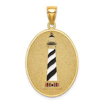 14k Yellow Gold Enamel Lighthouse Pendant W/John 8:12 On Reverse