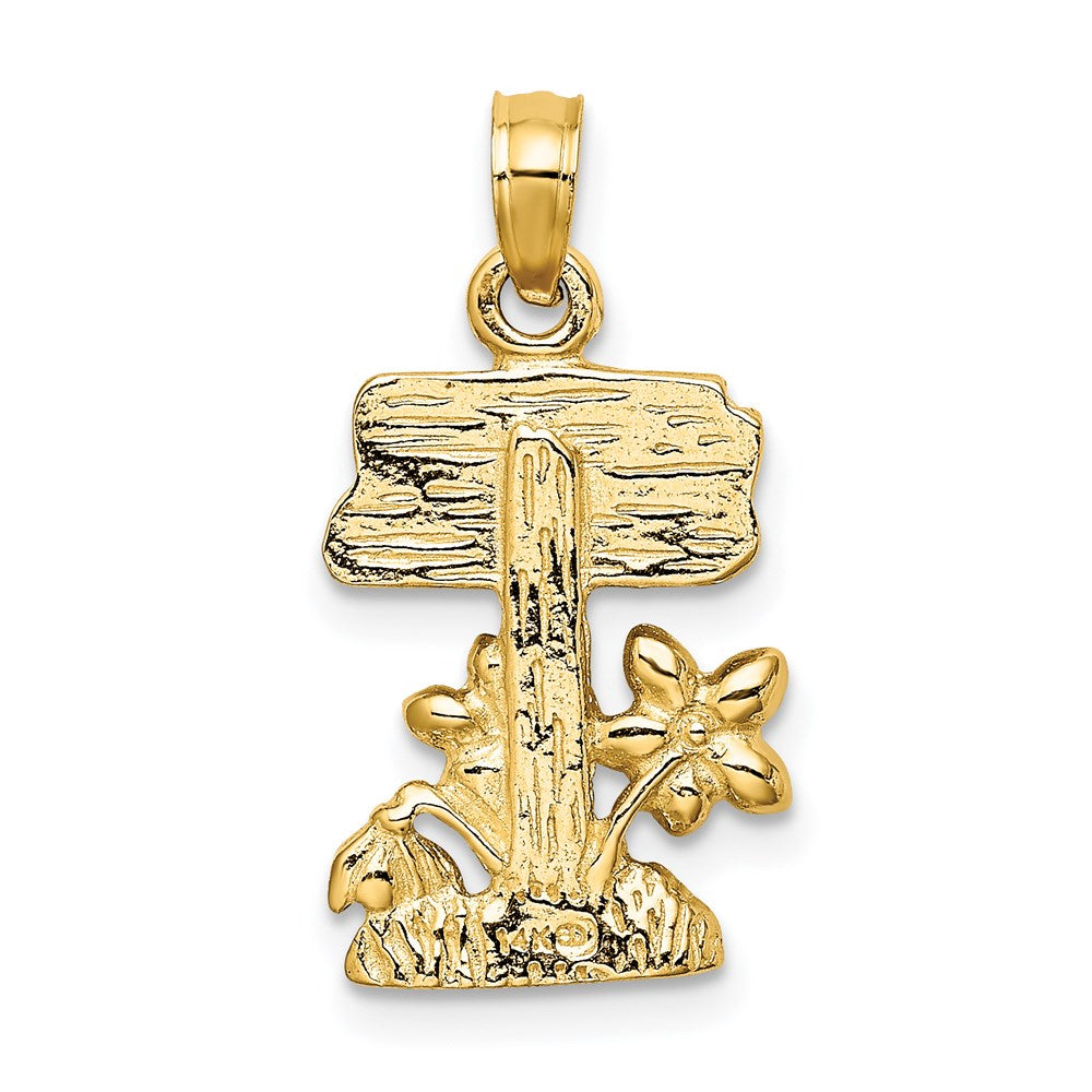 14k Yellow Gold Multi Enamel MY GARDEN Post Flower Charm