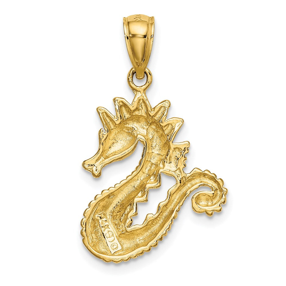 14k Yellow Gold Seahorse Charm