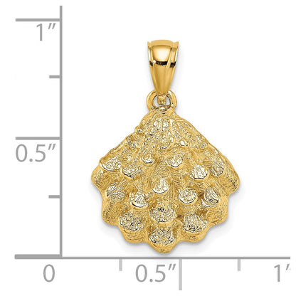14k Yellow Gold Textured Oyster Shell Charm
