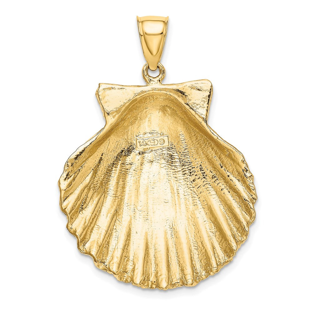 14k Yellow Gold Textured Scallop Shell Charm