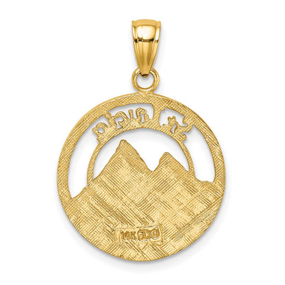 14k Yellow Gold ST. LUCIA Twin Pitons Charm