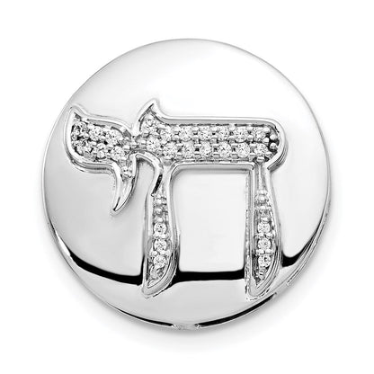 14k white gold 1 10ct real diamond chai circle chain slide pm4355 010 wa