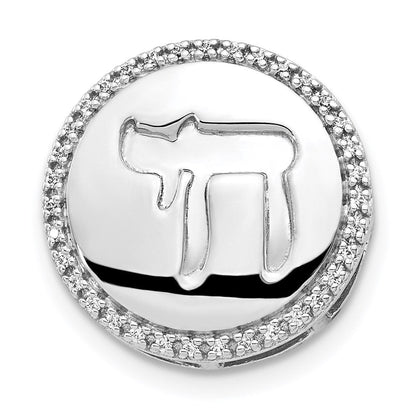 14k white gold 1 10ct real diamond chai chain slide pm4357 010 wa