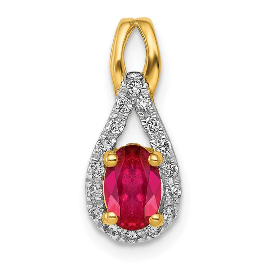 14k yellow gold real diamond and oval 50 ruby pendant pm5283 ru 010 ya