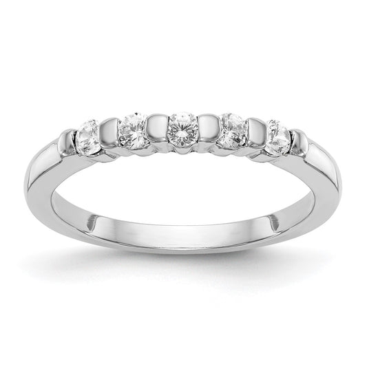14K White Gold 5-Stone Real Diamond Band