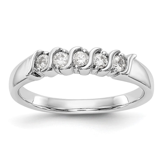 14K White Gold Real Diamond Band