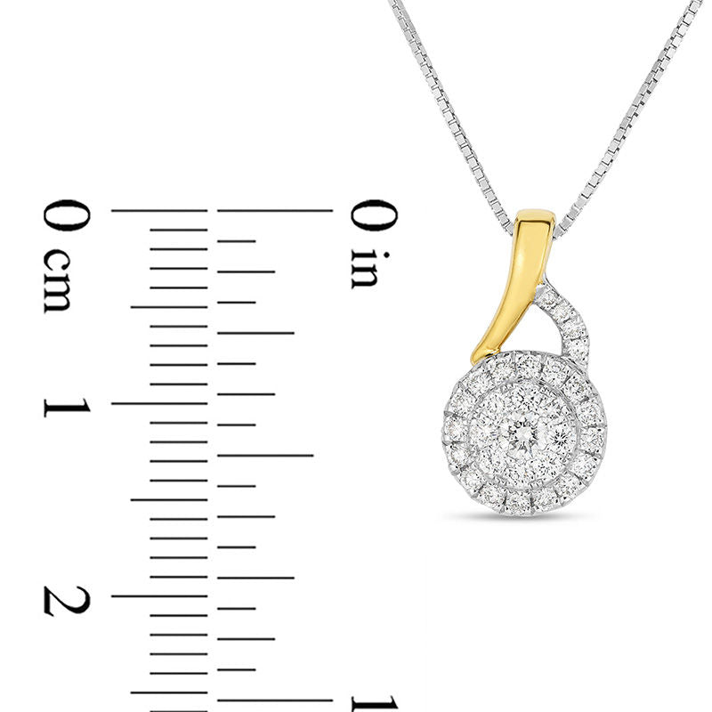 0.25 CT. T.W. Natural Diamond Frame Pendant in 10K Two-Tone Gold