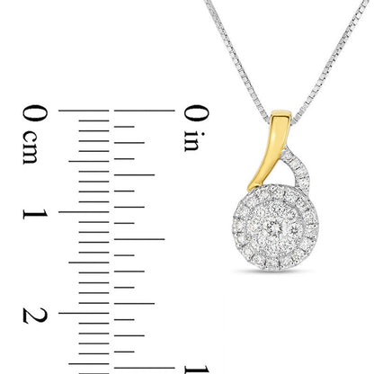 0.25 CT. T.W. Natural Diamond Frame Pendant in 10K Two-Tone Gold