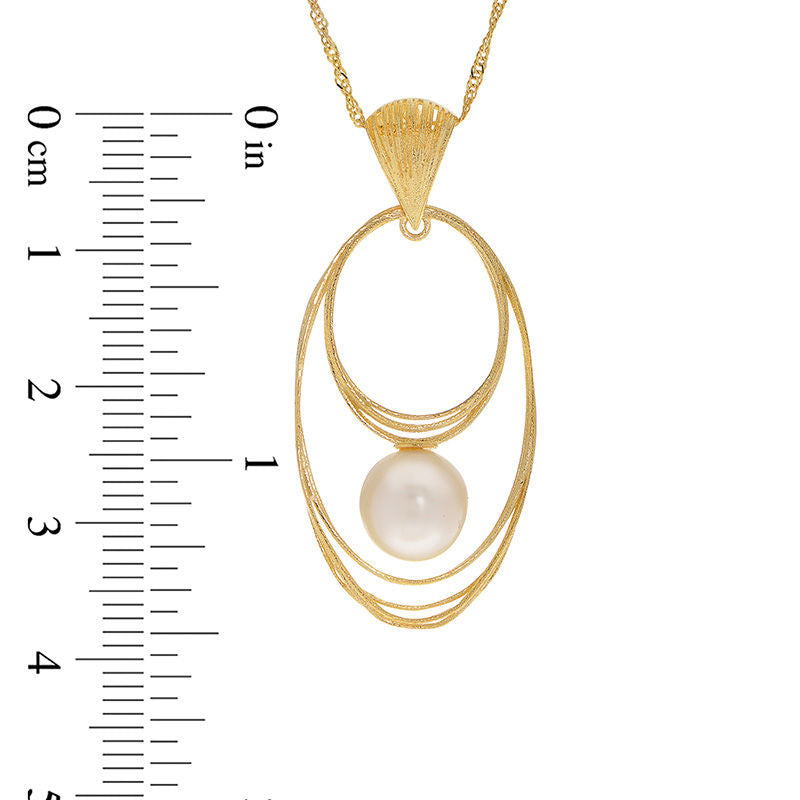 8.5 - 9.0mm Cultured Freshwater Pearl Double Oval Pendant in 14K Gold