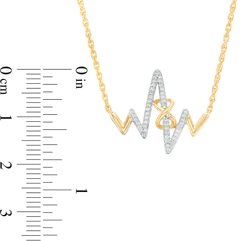 0.17 CT. T.W. Natural Diamond Infinity Knot Heartbeat Necklace in 10K Yellow Gold - 17.1