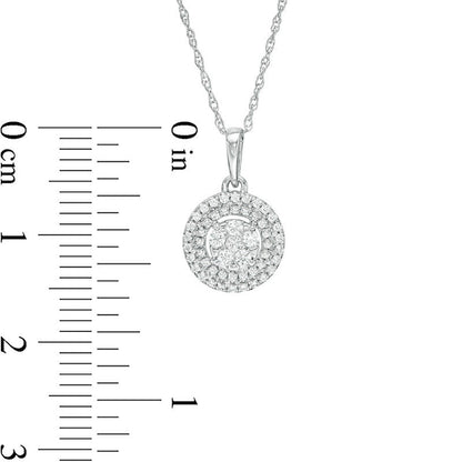 0.25 CT. T.W. Composite Natural Diamond Double Frame Pendant in 10K White Gold