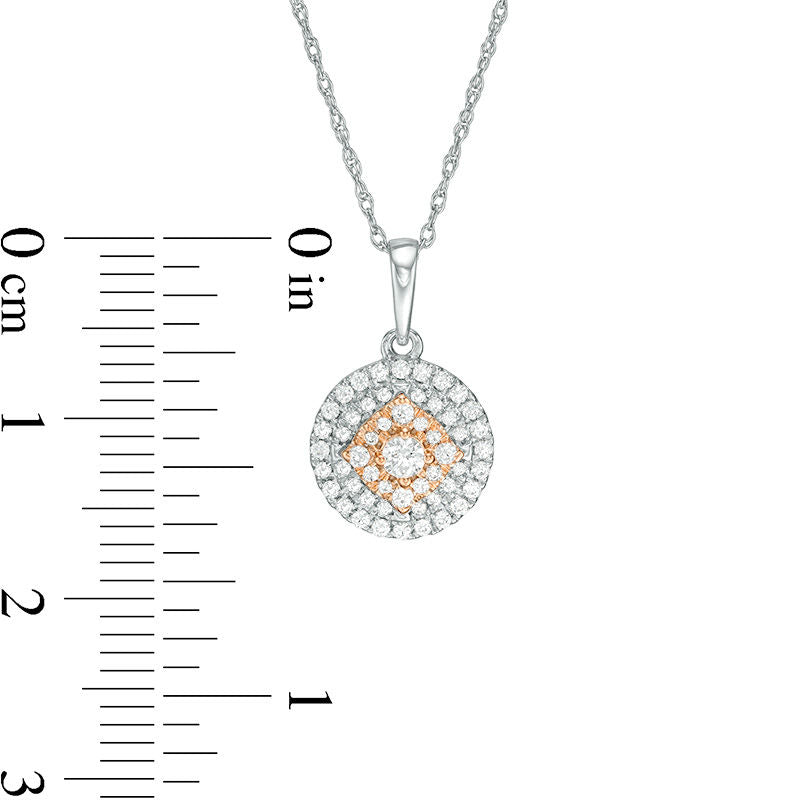 0.33 CT. T.W. Composite Natural Diamond Double Frame Pendant in 10K Two-Tone Gold