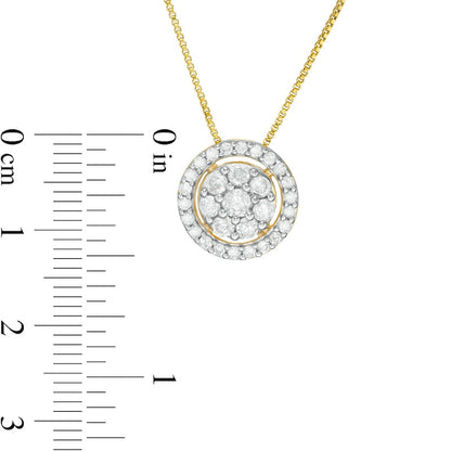0.75 CT. T.W. Composite Natural Diamond Frame Pendant in 10K Yellow Gold
