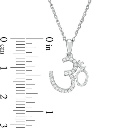 0.1 CT. T.W. Natural Diamond Om Symbol Pendant in 10K White Gold