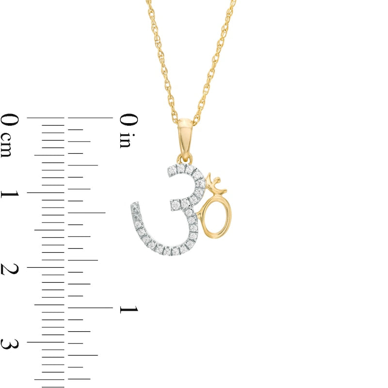 0.1 CT. T.W. Natural Diamond Om Symbol Pendant in 10K Yellow Gold