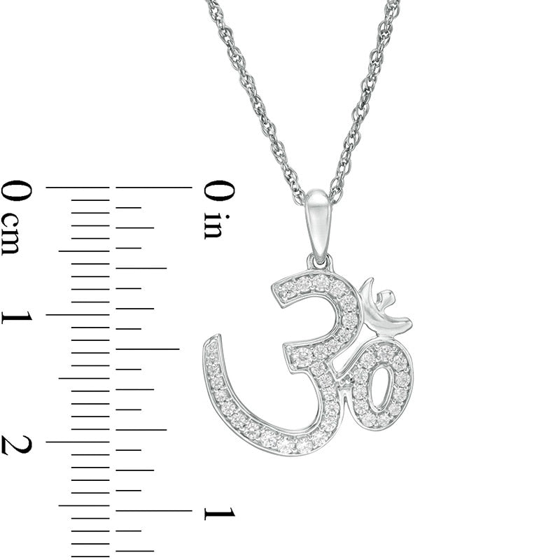 0.25 CT. T.W. Natural Diamond Om Symbol Pendant in 10K White Gold