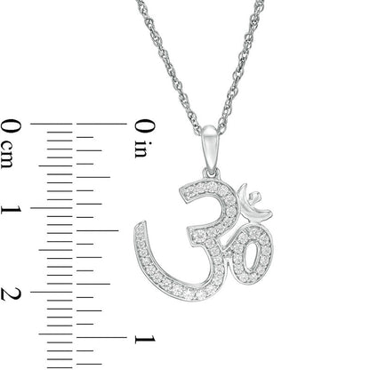 0.25 CT. T.W. Natural Diamond Om Symbol Pendant in 10K White Gold