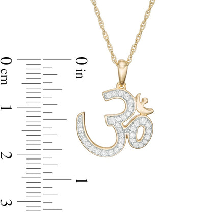 0.25 CT. TW. Natural Diamond Om Symbol Pendant in 10K Yellow Gold
