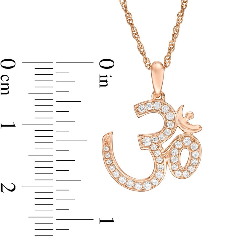 0.25 CT. T.W. Natural Diamond Om Symbol Pendant in 10K Rose Gold
