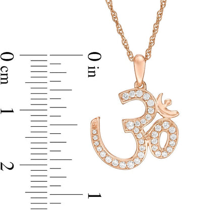0.25 CT. T.W. Natural Diamond Om Symbol Pendant in 10K Rose Gold