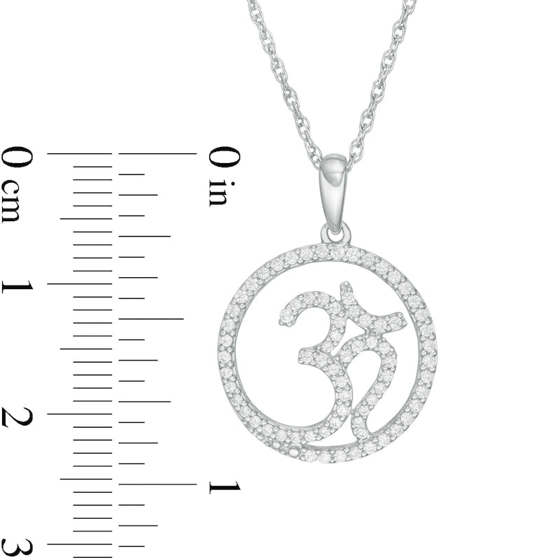 0.33 CT. T.W. Natural Diamond Om Symbol Circle Pendant in 10K White Gold