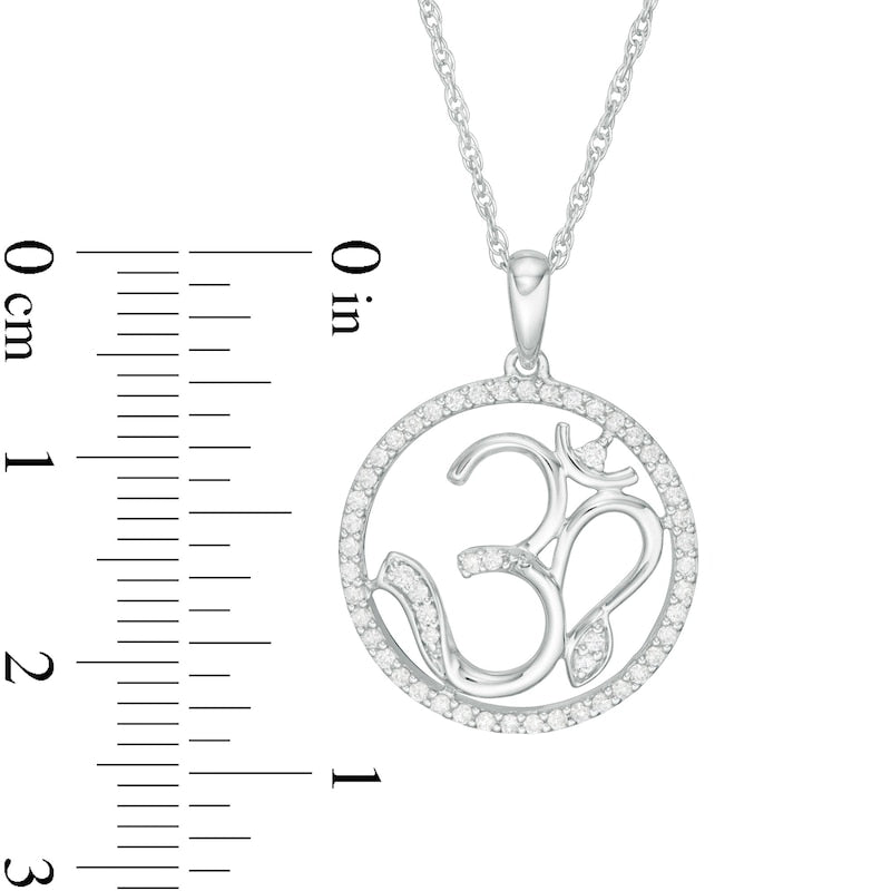 0.25 CT. T.W. Natural Diamond Om Symbol Circle Pendant in 10K White Gold