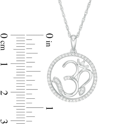 0.25 CT. T.W. Natural Diamond Om Symbol Circle Pendant in 10K White Gold