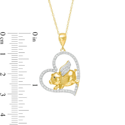 0.17 CT. T.W. Enhanced Black and White Natural Diamond Pig with Wings Heart Pendant in Sterling Silver with 14K Gold Plate