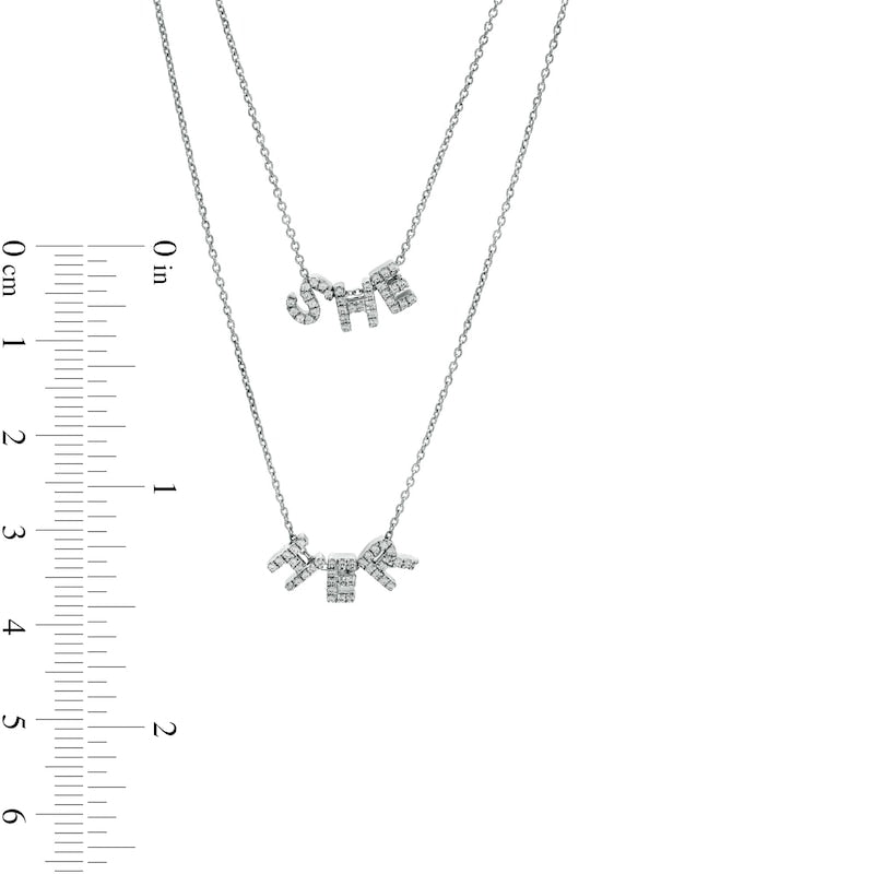 0.2 CT. T.W. Natural Diamond SHE" and "HER" Double Strand Necklace in Sterling Silver"