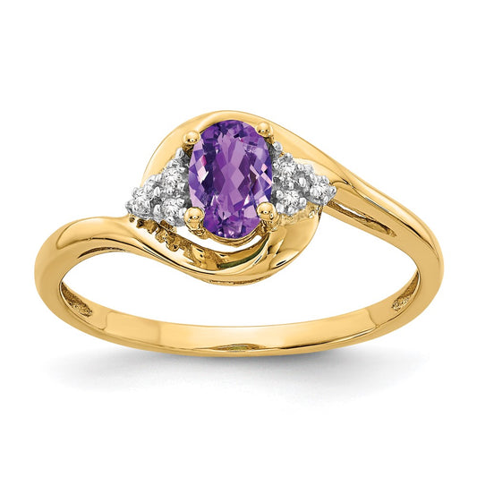 14K Yellow Gold Amethyst and Real Diamond Ring