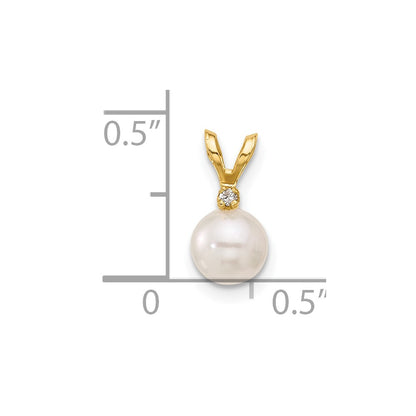 14k 5 6mm Round White Saltwater Akoya Cultured Pearl Diamond Pendant