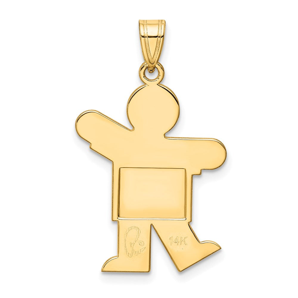 14k Yellow Gold Solid Satin Engravable Boy Charm
