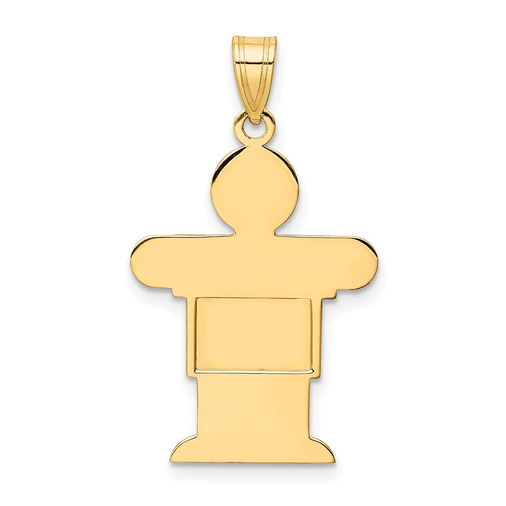 14k Yellow Gold Solid Satin Engravable Boy Charm