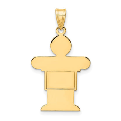 14k Yellow Gold Solid Satin Engravable Boy Charm