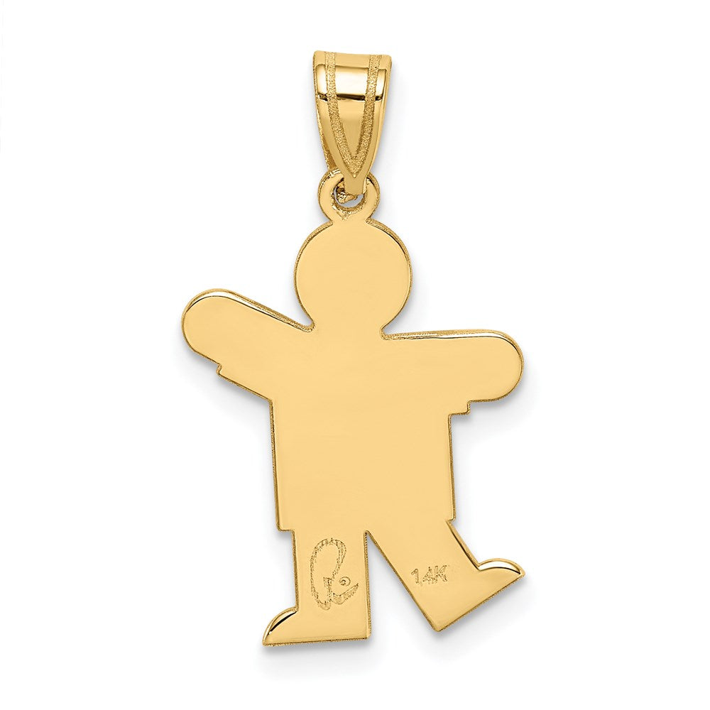 14k Yellow Gold Solid Satin Engravable Boy Charm