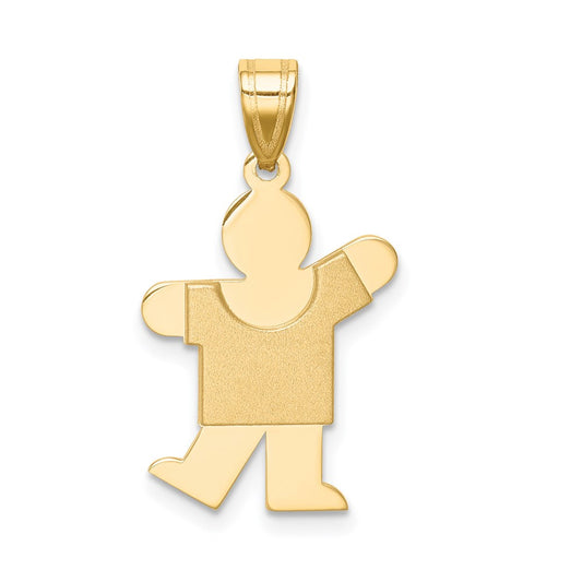 14k Yellow Gold Solid Satin Engravable Boy Charm