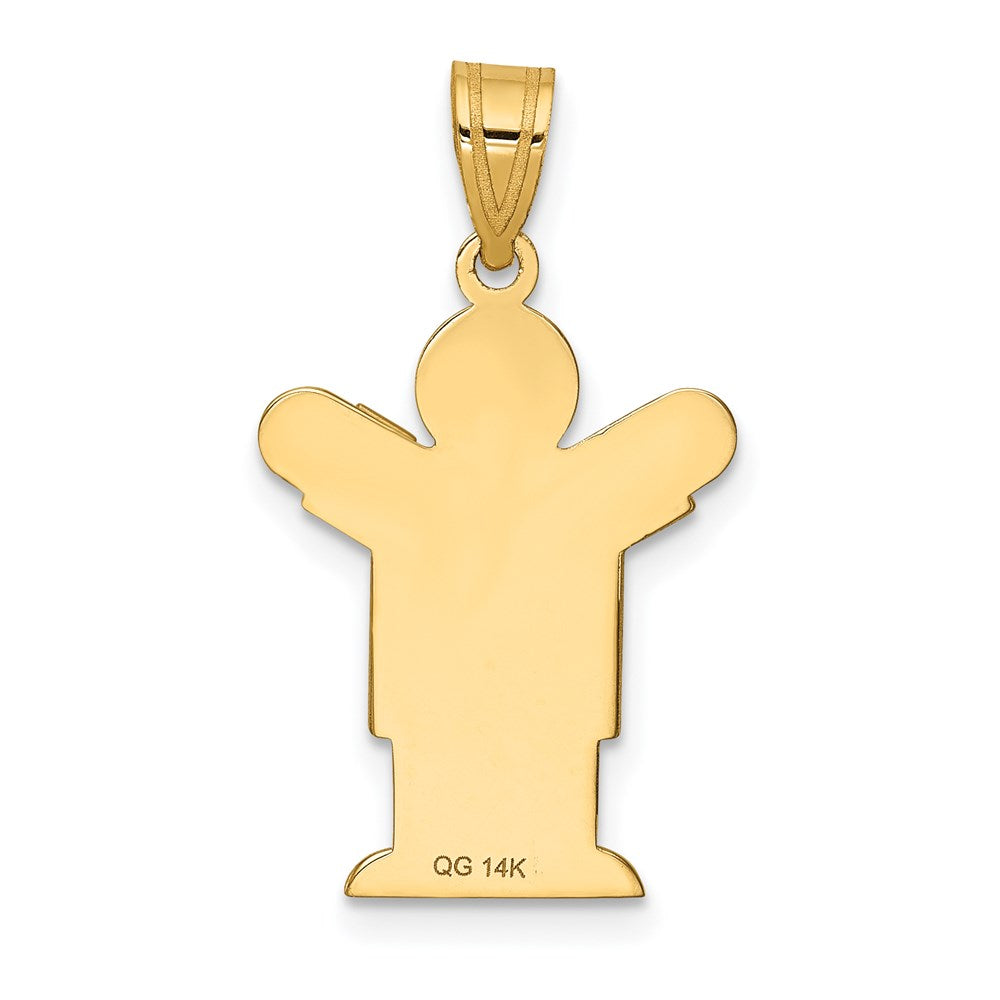 14k Yellow Gold Solid Satin Engravable Boy Charm