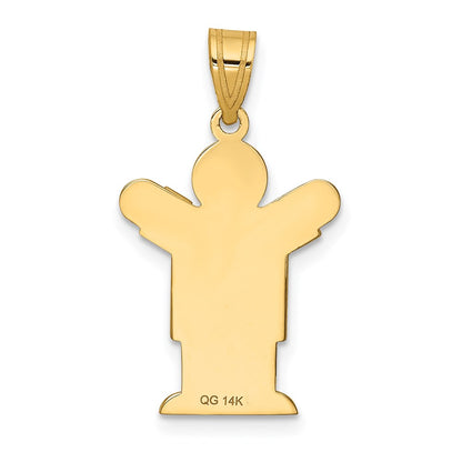 14k Yellow Gold Solid Satin Engravable Boy Charm