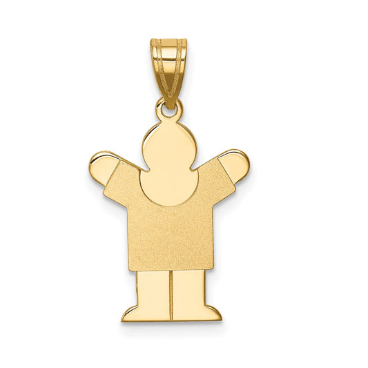 14k Yellow Gold Solid Satin Engravable Boy Charm