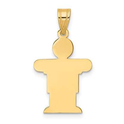 14k Yellow Gold Solid Satin Engravable Boy Charm