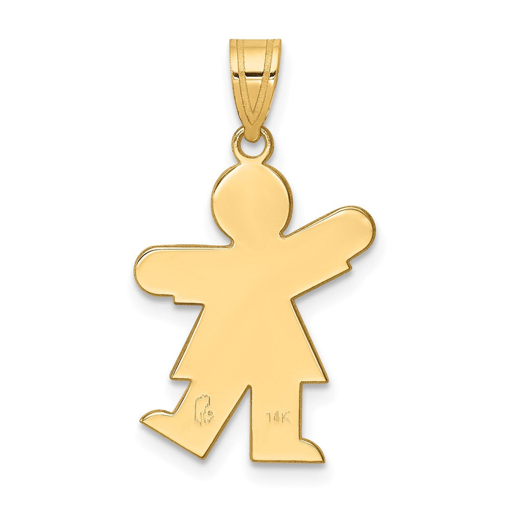 14k Yellow Gold Girl Charm