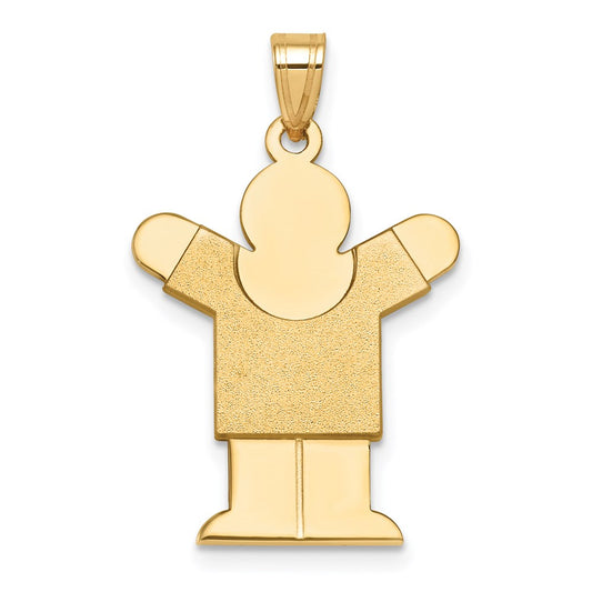 14k Yellow Gold Solid Satin Engravable Boy Charm