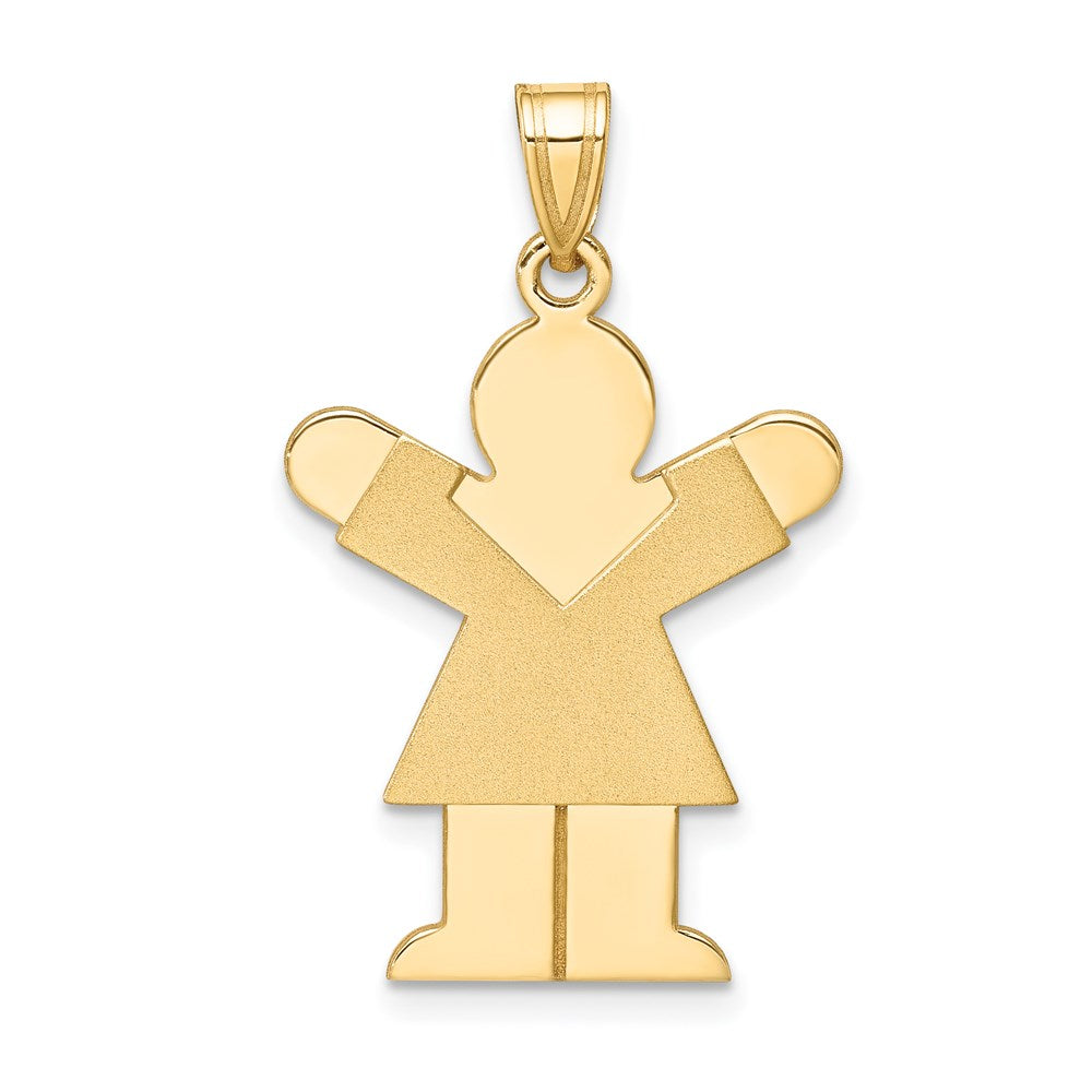 14k Yellow Gold Girl Charm