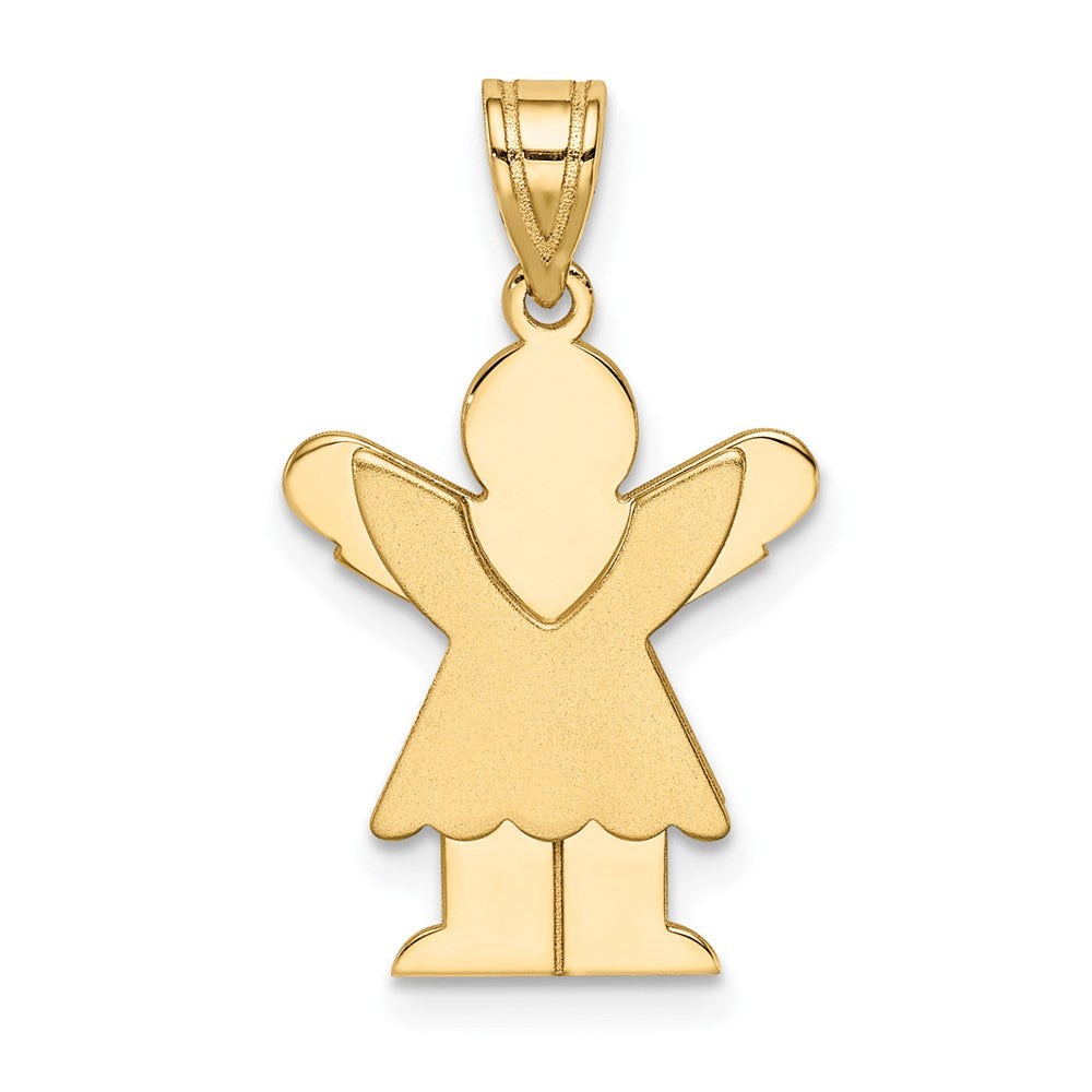 14k Yellow Gold Satin Engravable Girl w/Ruffled Skirt Charm