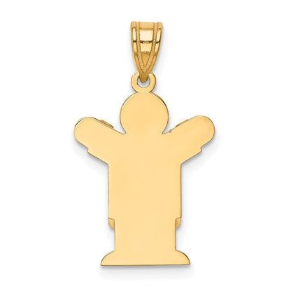 14k Yellow Gold Solid Satin Engravable Boy with Overalls Charm